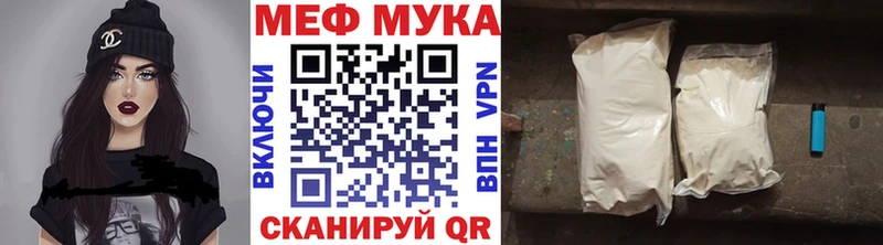Наркошоп Кукмор blacksprut ТОР АМФ Марихуана ГАШ КОКАИН