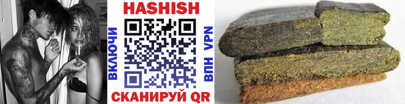 ГАШ AMNESIA HAZE  OMG маркетплейс  Кукмор  наркотики 
