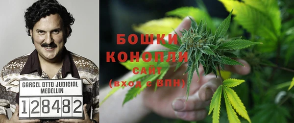 скорость mdpv Алзамай