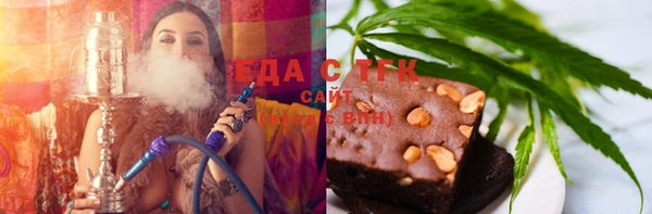гашиш Алексин