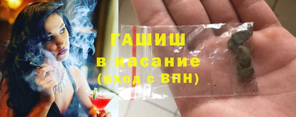 амф Алексеевка