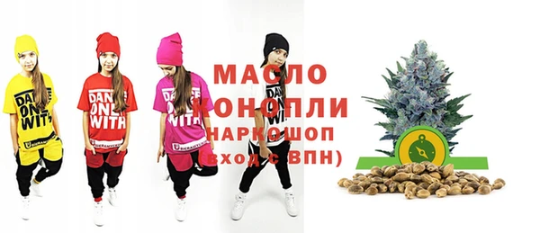 амф Алексеевка