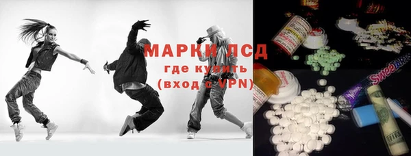 гашиш Алексин