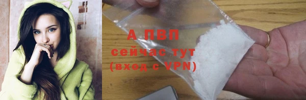 амф Алексеевка