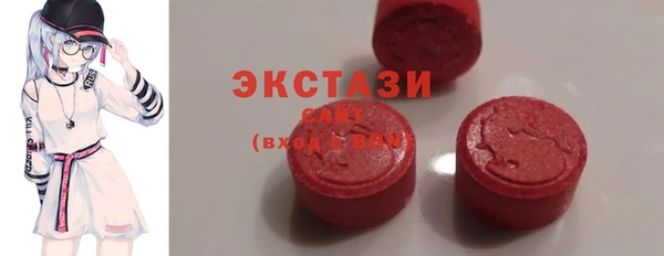 амф Алексеевка