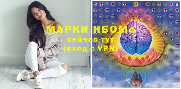 скорость mdpv Алзамай