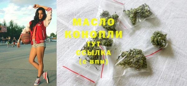 скорость mdpv Алзамай