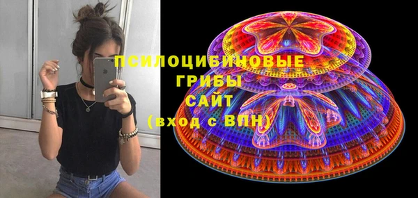 скорость mdpv Алзамай