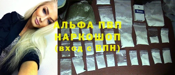 амф Алексеевка