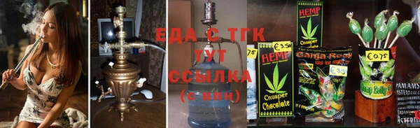не бодяженный Иннополис