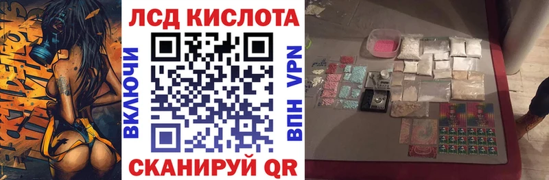 Марки NBOMe 1,8мг  blacksprut как войти  Кукмор  купить наркотик 